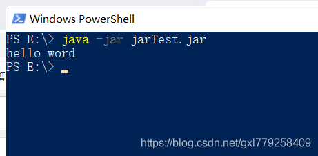 IDEA創(chuàng)建Java項目導出Jar包運行