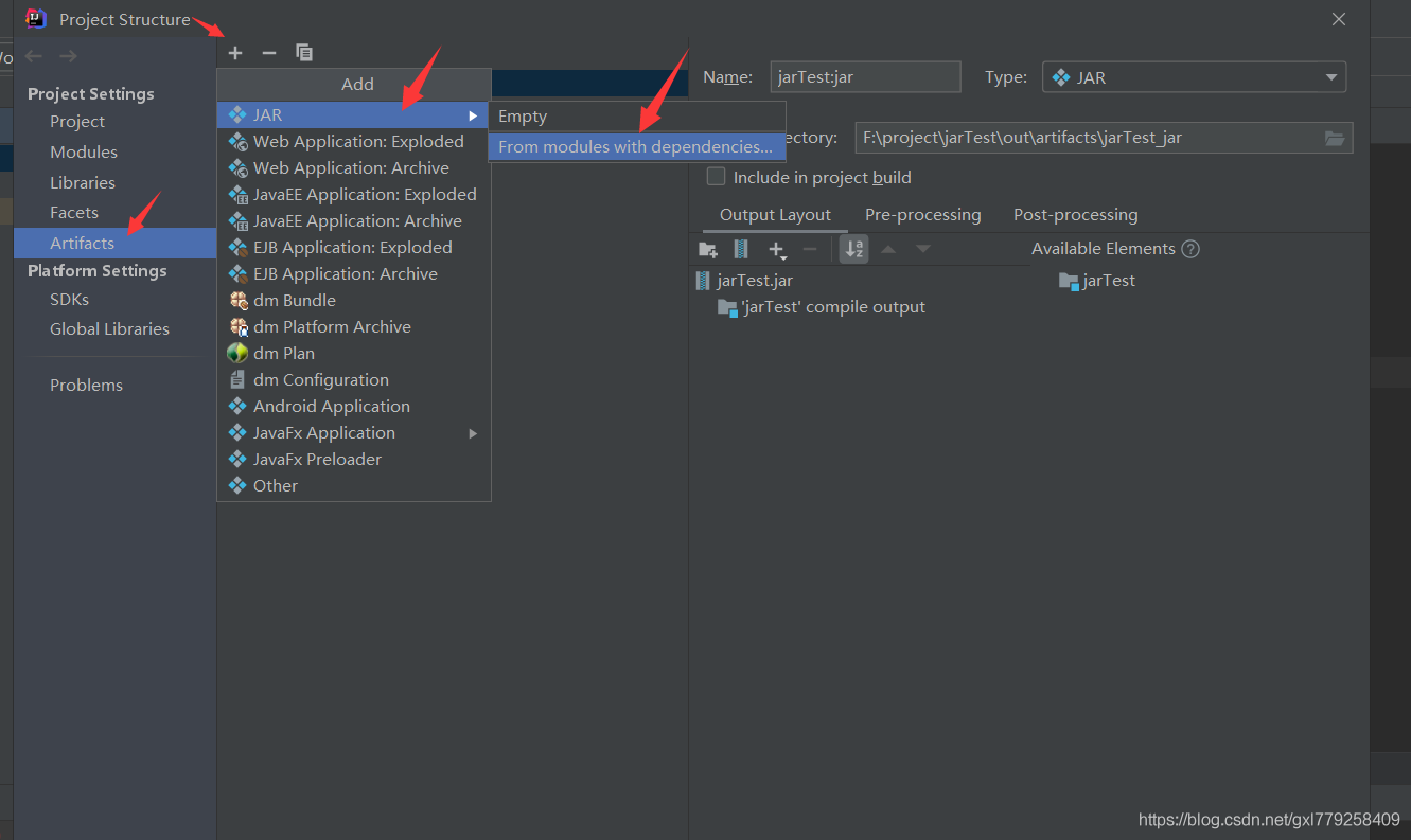 IDEA創(chuàng)建Java項目導出Jar包運行