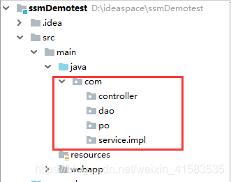 通過IEAD+Maven快速搭建SSM項(xiàng)目的過程(Spring + Spring MVC + Mybatis)