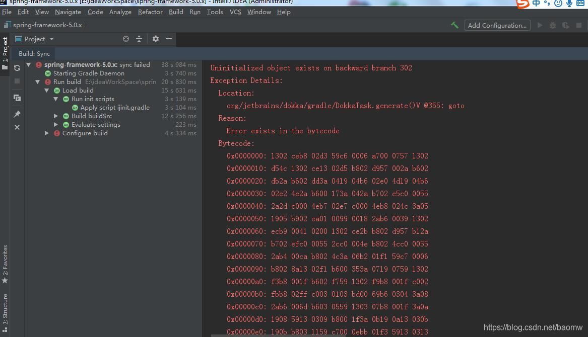 使用idea和gradle編譯spring5源碼的方法步驟