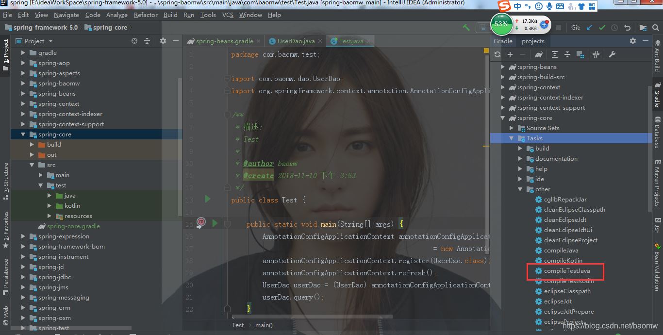 使用idea和gradle編譯spring5源碼的方法步驟