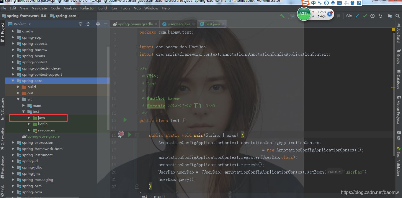 使用idea和gradle編譯spring5源碼的方法步驟