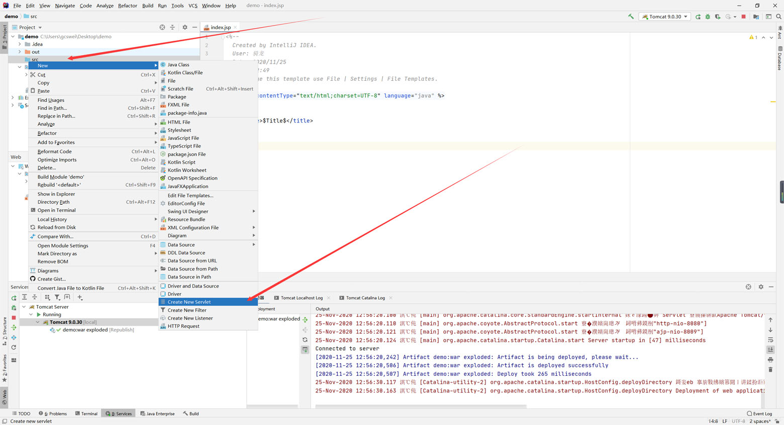 IDEA2020.2.3中創(chuàng)建JavaWeb工程的完整步驟記錄