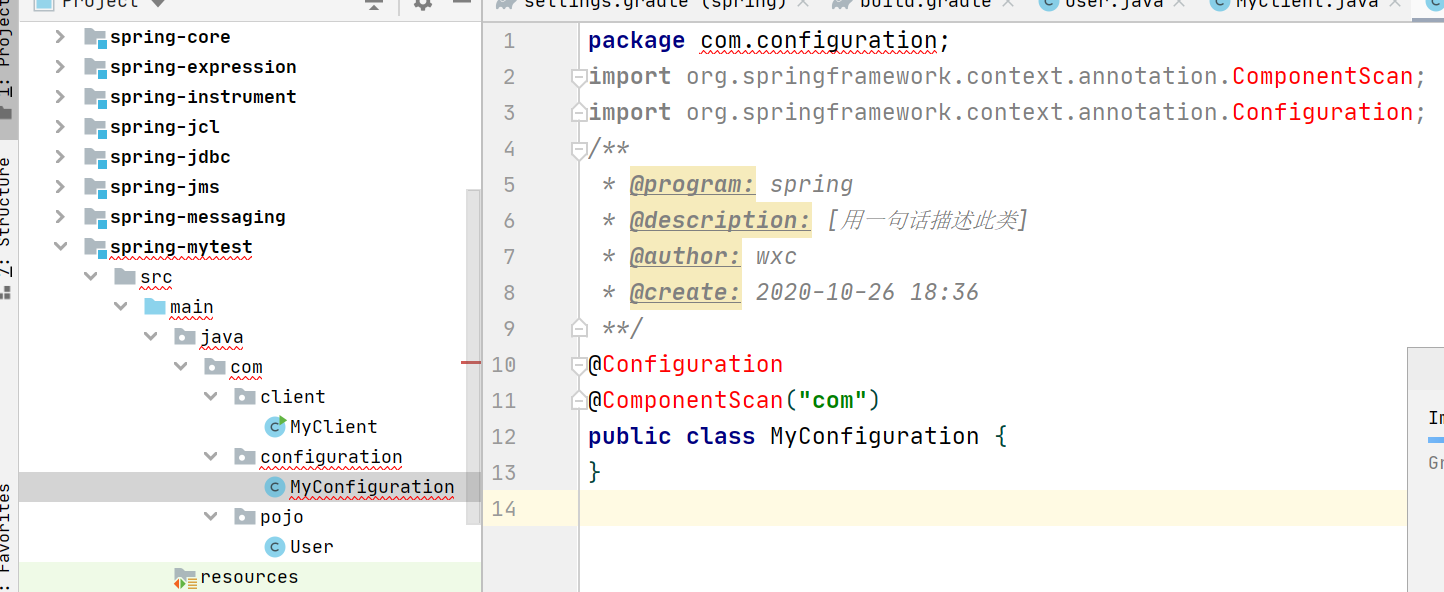 grade構(gòu)建閱讀spring源碼環(huán)境 Idea2020.3的過程