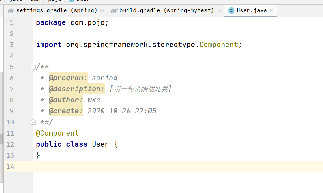 grade構(gòu)建閱讀spring源碼環(huán)境 Idea2020.3的過程