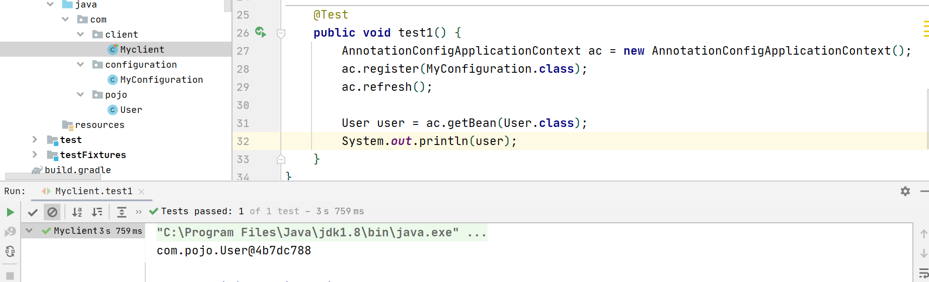 grade構(gòu)建閱讀spring源碼環(huán)境 Idea2020.3的過程