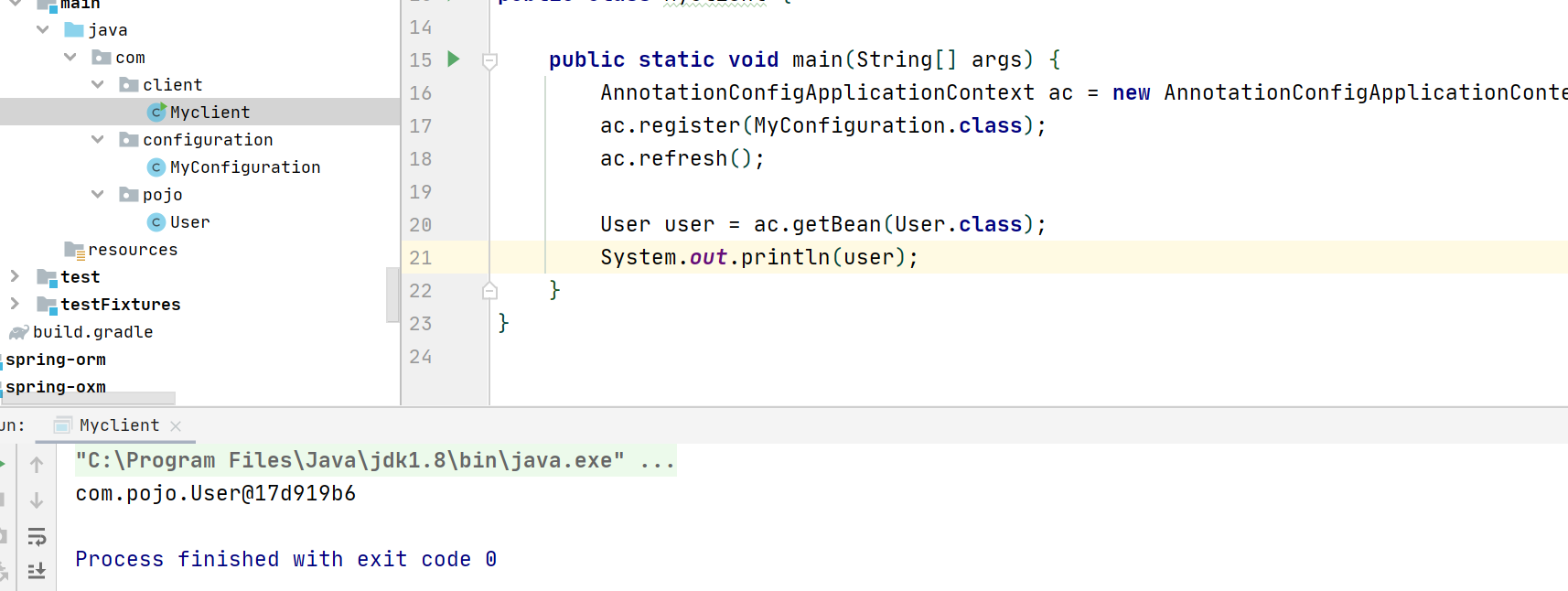 grade構(gòu)建閱讀spring源碼環(huán)境 Idea2020.3的過程