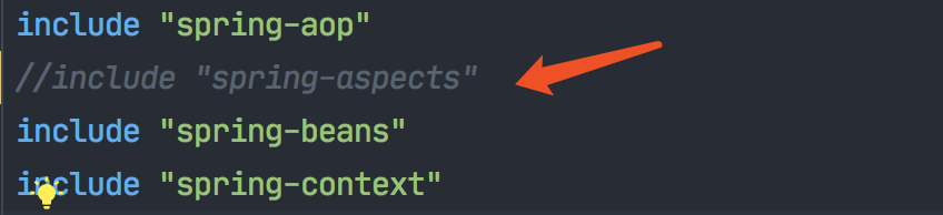 Idea 搭建Spring源碼環境的超詳細教程