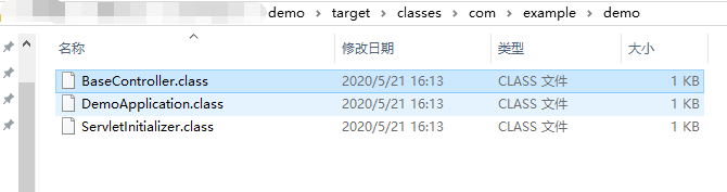IDEA 打開java文件對應(yīng)的class路徑的操作步驟