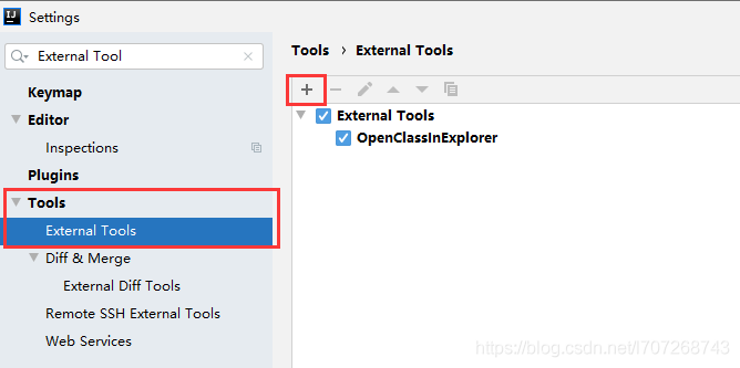 IDEA 打開java文件對應(yīng)的class路徑的操作步驟