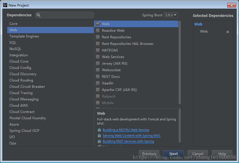idea創(chuàng)建springboot項目和springcloud項目的詳細教程
