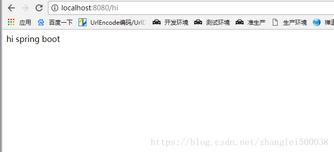 idea創(chuàng)建springboot項目和springcloud項目的詳細教程