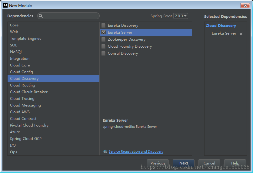 idea創(chuàng)建springboot項目和springcloud項目的詳細教程