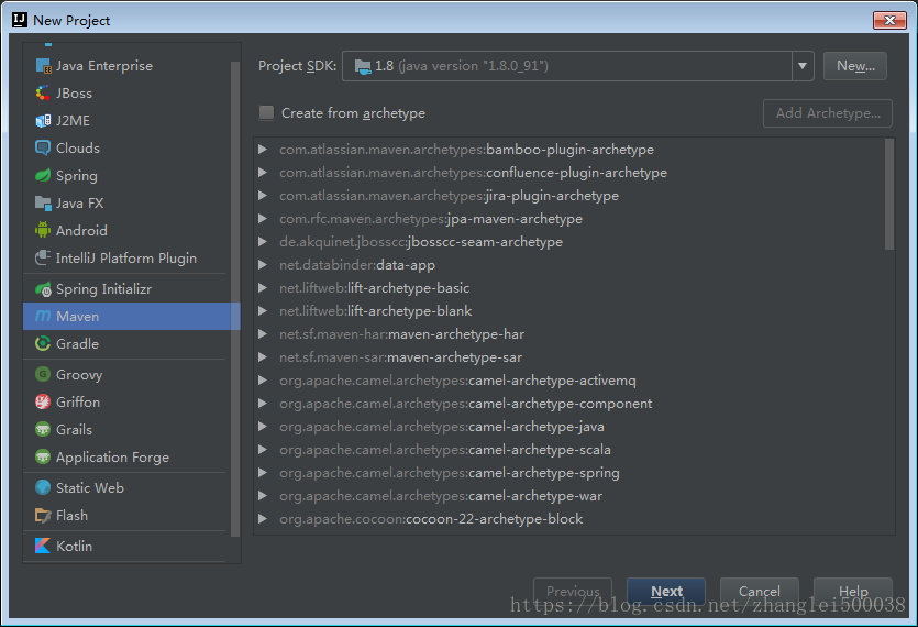 idea創(chuàng)建springboot項目和springcloud項目的詳細教程