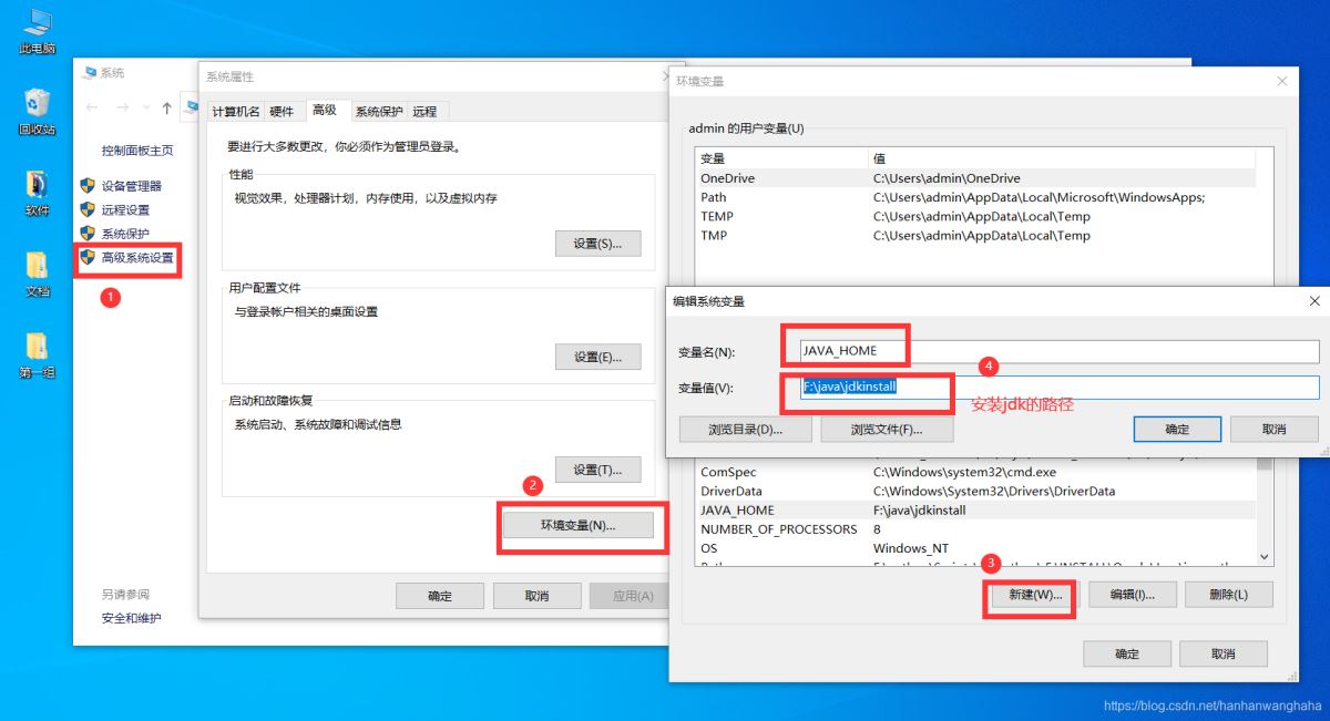 使用IntelliJ IDEA 配置安卓(Android)開發(fā)環(huán)境的教程詳解(新手必看)