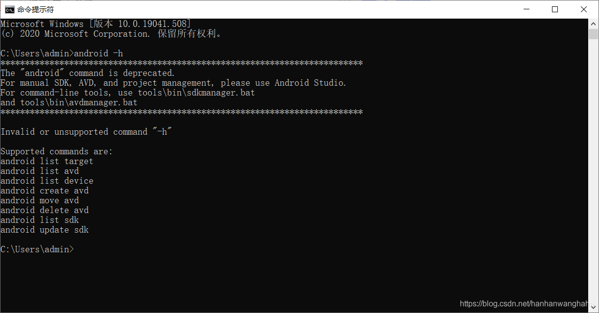 使用IntelliJ IDEA 配置安卓(Android)開發(fā)環(huán)境的教程詳解(新手必看)