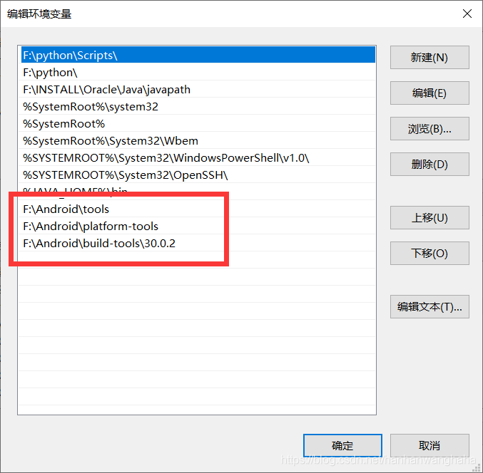 使用IntelliJ IDEA 配置安卓(Android)開發(fā)環(huán)境的教程詳解(新手必看)