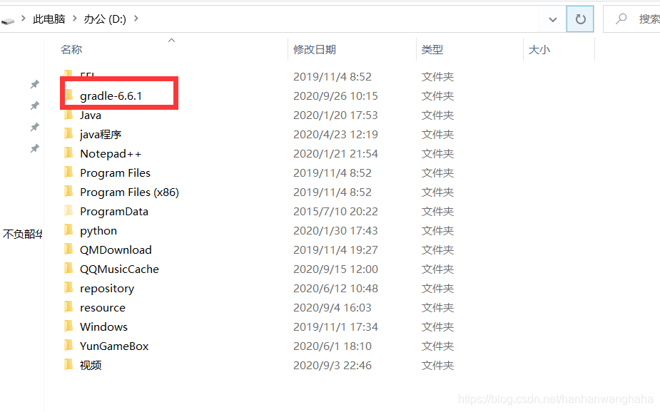 使用IntelliJ IDEA 配置安卓(Android)開發(fā)環(huán)境的教程詳解(新手必看)