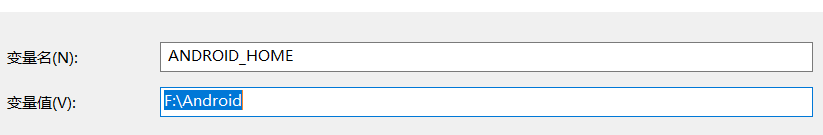使用IntelliJ IDEA 配置安卓(Android)開發(fā)環(huán)境的教程詳解(新手必看)