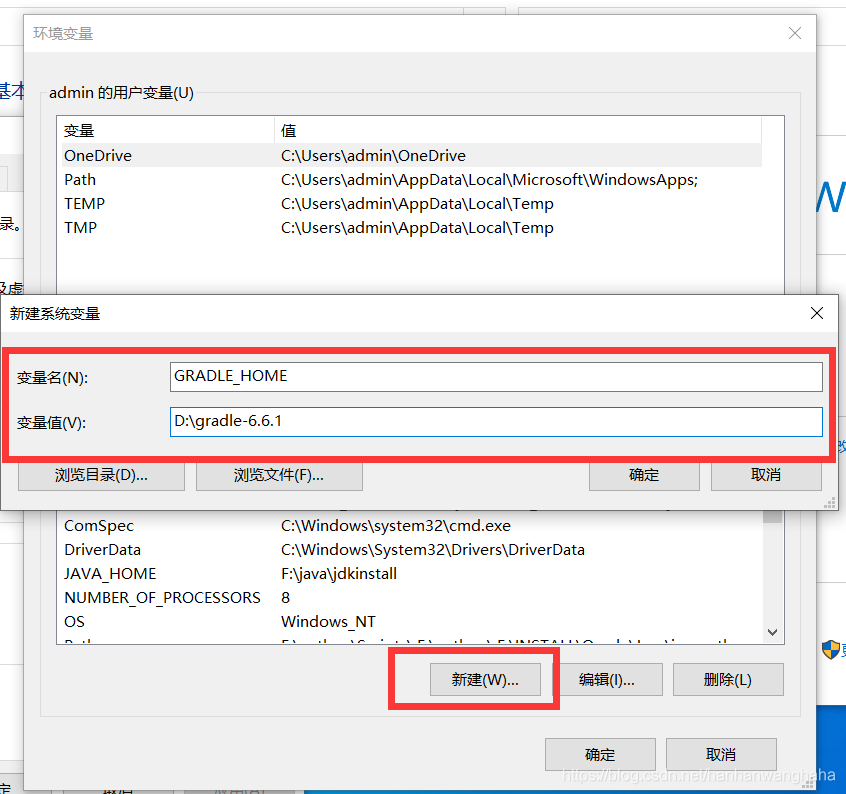 使用IntelliJ IDEA 配置安卓(Android)開發(fā)環(huán)境的教程詳解(新手必看)