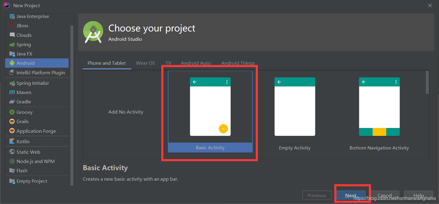 使用IntelliJ IDEA 配置安卓(Android)開發(fā)環(huán)境的教程詳解(新手必看)