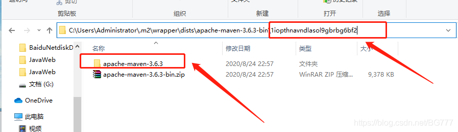 IDEA2020.2創建springboot項目卡死在reading maven project的問題