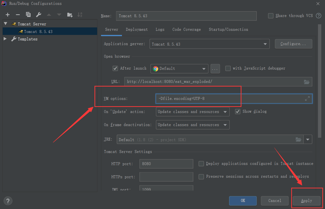 IDEA編寫JavaWeb出現亂碼問題解決方案