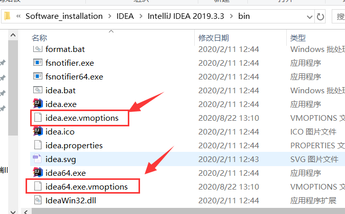 IDEA編寫JavaWeb出現亂碼問題解決方案