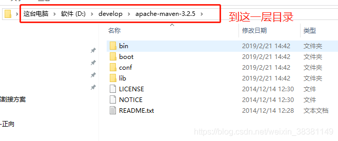 IDEA配置java開發環境(maven、gradle、tomcat)