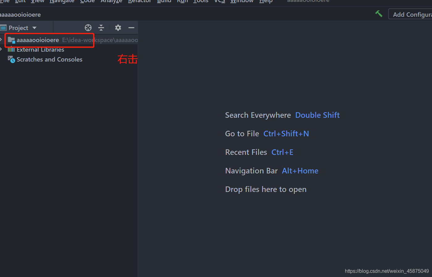2020新版idea創(chuàng)建項目沒有javaEE 沒有Web選項的完美解決方法