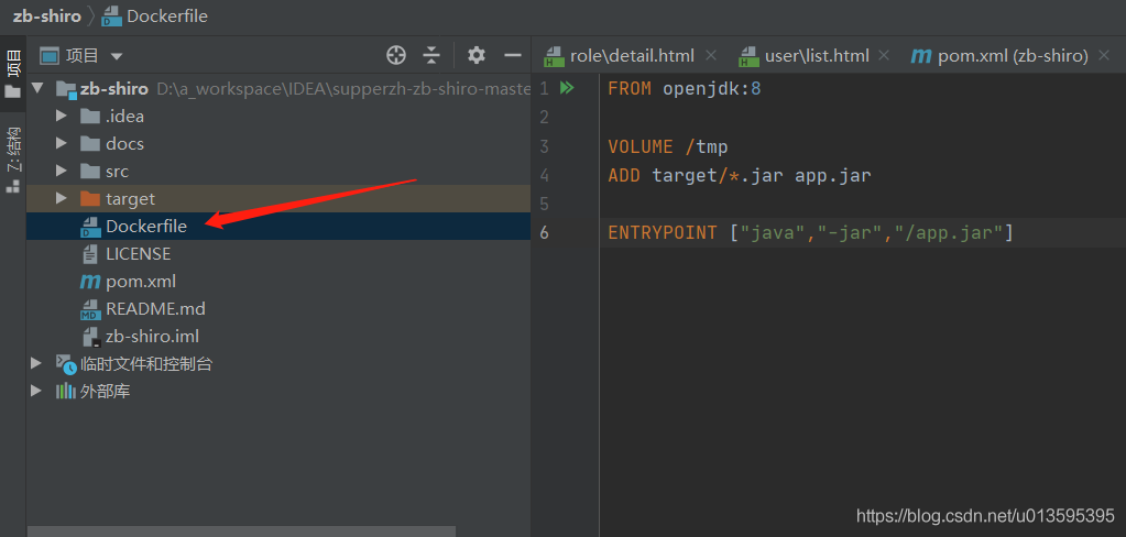 IDEA 通過docker插件發布springboot項目的詳細教程