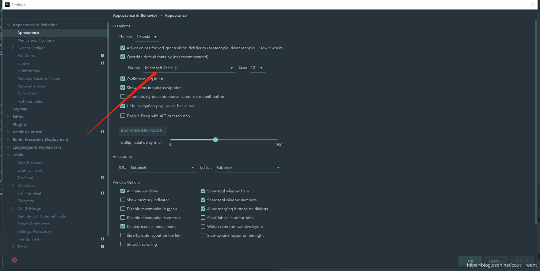 IDEA 阿里JAVA規范插件的具體使用