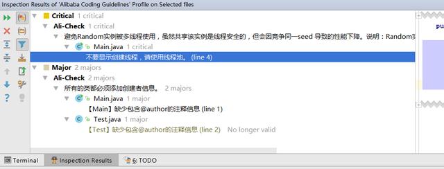 IDEA 阿里JAVA規范插件的具體使用
