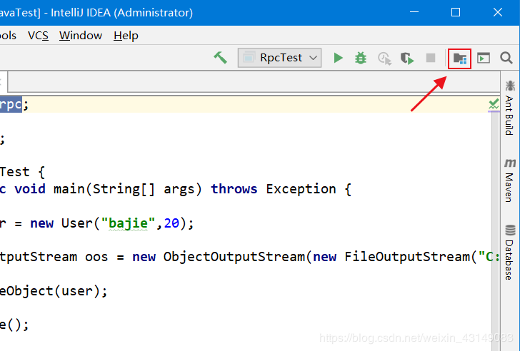 超詳細介紹idea中java程序打jar包的兩種方式