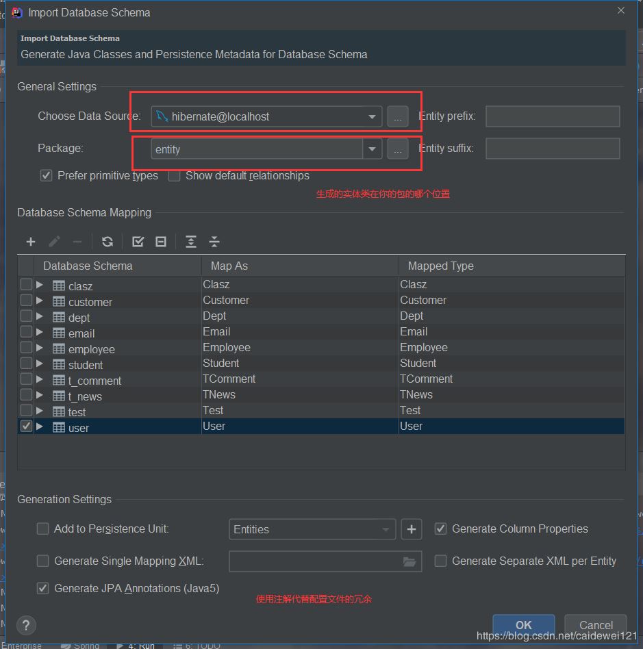 Idea+maven搭建SSH(struts2+hibernate5+spring5)環境的方法步驟
