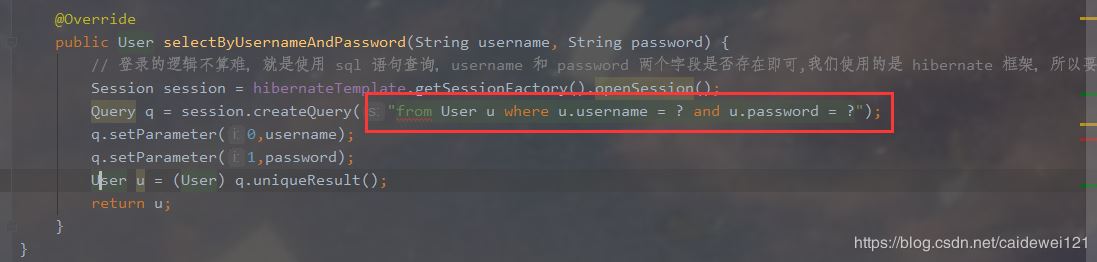 Idea+maven搭建SSH(struts2+hibernate5+spring5)環境的方法步驟