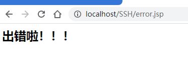 Idea+maven搭建SSH(struts2+hibernate5+spring5)環境的方法步驟