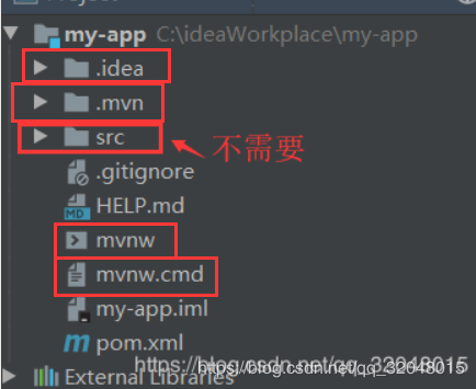 Idea中SpringBoot多模塊項目的建立實現