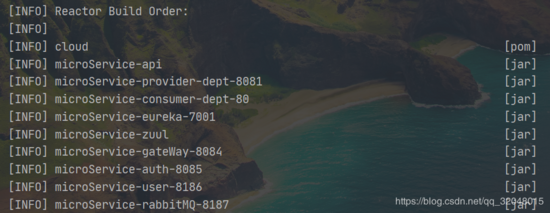 Idea中SpringBoot多模塊項目的建立實現
