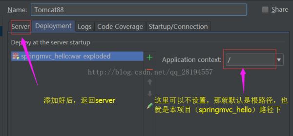 使用idea搭建一個spring mvc項目的圖文教程