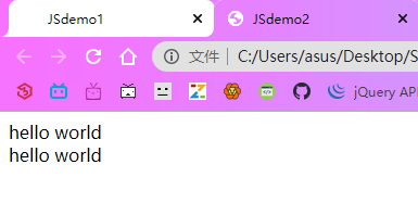 Javascript中window.name屬性詳解