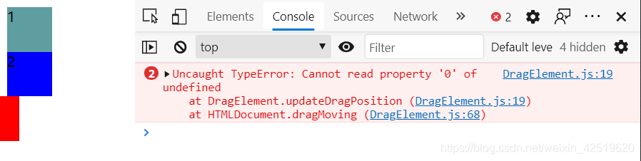 JavaScript 實現拖拽效果組件功能(兼容移動端)
