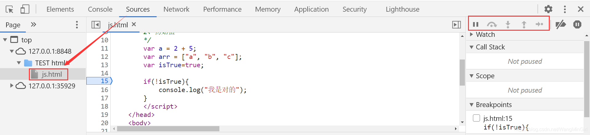 JavaScript語法約定和程序調試原理解析