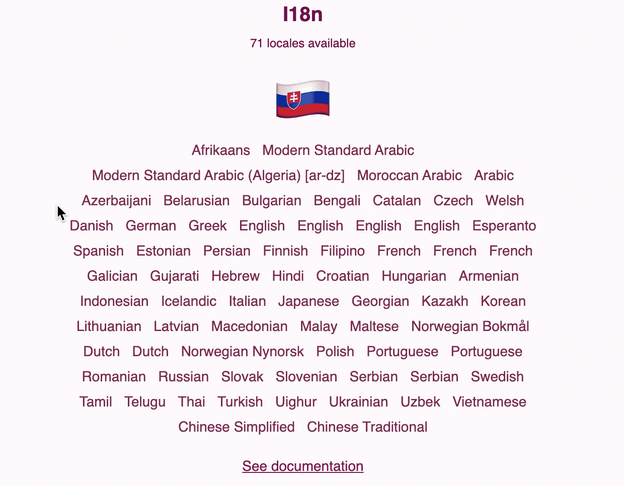 JavaScript日期庫date-fn.js使用方法解析