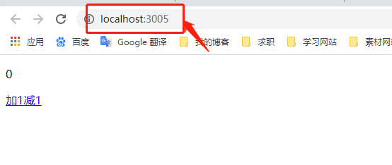JavaScript React如何修改默認端口號方法詳解