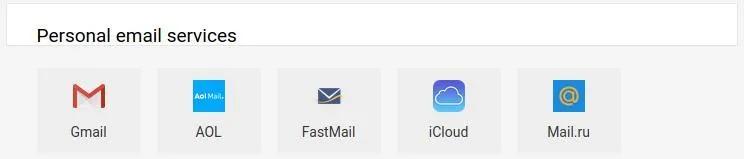 使用JavaScript通過前端發送電子郵件