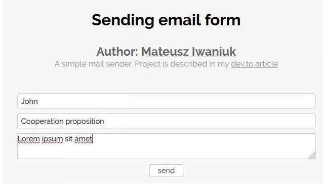 使用JavaScript通過前端發送電子郵件
