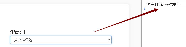 JavaScript或jQuery 獲取option value值方法解析