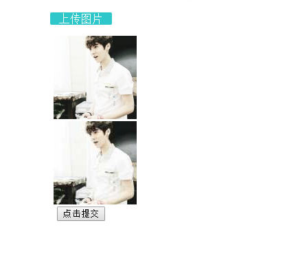javascript實(shí)現(xiàn)移動(dòng)端 HTML5 圖片上傳預(yù)覽和壓縮功能示例