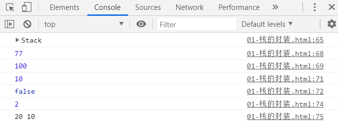 JavaScript實現棧結構Stack過程詳解